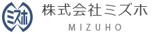 株式会社ミズホ